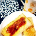 ふうはっちゃん's cooksnap of when they made 和風な♪バター黒蜜トースト.