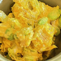 rynbaskets's cooksnap of when they made 弁当冷凍作り置き☆カボチャと枝豆のサラダ.