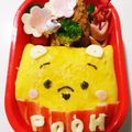 2児☆mama's cooksnap of when they made ＊キャラ弁＊簡単可愛いプーさん♪.