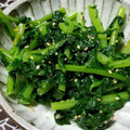 yuzuriko☆'s cooksnap of when they made とまらない！大根の菜っ葉でからし和え.