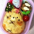 サイチョン's cooksnap of when they made すみっコぐらし ネコ オムライス弁当.