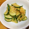 moidixmois's cooksnap of when they made 韓国 ズッキーニの炒め エホバクムッチム.