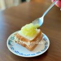 のーかのむすめ's cooksnap of when they made 爽やかな♪獅子柚子マーマレード.