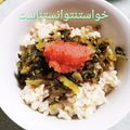 ひトみ's cooksnap of when they made ダイエットにも♪発芽げんまいごはん.