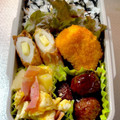 パンコパンダ's cooksnap of when they made お弁当用☆チーズちくわのカレマヨ焼き.