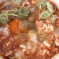 うみまるくん's cooksnap of when they made お腹いっぱい オートミールキムチスープ.