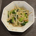 Hirarinn☆'s cooksnap of when they made もやしとほうれん草のナムル.