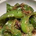 犬くんし's cooksnap of when they made ご飯に合う！　ピーマンのくたくた煮.