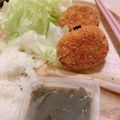 るるる♥♡♥'s cooksnap of when they made ハロウィンかぼちゃコロッケ.
