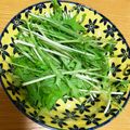 salymama's cooksnap of when they made 辛味大根と水菜の和風サラダ.