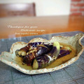 inyako's cooksnap of when they made なすの簡単 煮浸し.