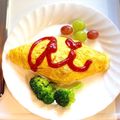 かっちゃん杉's cooksnap of when they made 炊飯器で作ったチキンライスで オムライス.