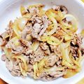 クックY08S17☆'s cooksnap of when they made １０分で作る牛丼。.