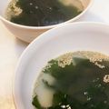 ☆capybara☆'s cooksnap of when they made 自分で作れる！簡単わかめスープ★.