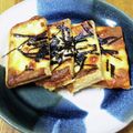manmaT's cooksnap of when they made 油揚の「明太子ピザ」！.