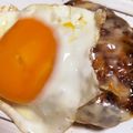 majyu1011's cooksnap of when they made とろ〜りチーズインハンバーグ目玉焼きのせ.