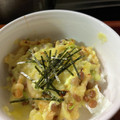 パンコパンダ's cooksnap of when they made はんぺんと納豆のマヨチーズ焼き♥.