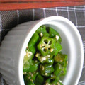 ＊とみこ＊'s cooksnap of when they made 我が家の♫♬オクラの胡麻和え♫♬.