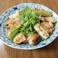 やなぎだまこ's cooksnap of when they made 七味がピリッと！うま辛たらマヨ.