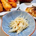 シルバニア's cooksnap of when they made 捨てないで！大根の皮１分で１品.