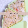プー♡'s cooksnap of when they made ✿朝食・お弁当に✿梅マヨおかかごはん✿.