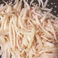 ふぁんころ's cooksnap of when they made エコで簡単♪大根の皮とたらこ炒め.