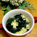 ルパンのかあさん☆彡's cooksnap of when they made 卵とわかめのふわふわ中華スープ.