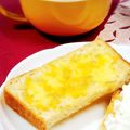 ふうはっちゃん's cooksnap of when they made 超簡単☆はちみつチーズトースト.