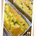 涼ママっち's cooksnap of when they made ふわふわ美味♡カボチャのパウンドケーキ.