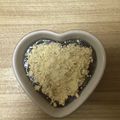 かおり♡♡♡'s cooksnap of when they made ダイエットの救世主♡簡単オオバコわらび餅.