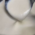じゅんせいたん's cooksnap of when they made カリフラワーの真っ白ポタージュ.