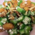 ゆずうさこ's cooksnap of when they made オクラとなめこ.