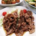 クックE662AA☆'s cooksnap of when they made 美味い！玉ねぎタレの生姜焼き.