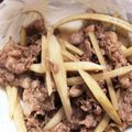 lazy8's cooksnap of when they made 牛ごぼうでやながわ風？.