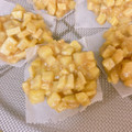 あんほっぺ's cooksnap of when they made さつまいもと言えば！鬼まんじゅう.