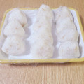 ゆかりんご117♪'s cooksnap of when they made ■おむすび用の塩ごはん♪基本のレシピ■.
