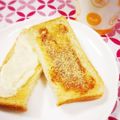 ふうはっちゃん's cooksnap of when they made 黒蜜ごまトースト☆.