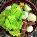 ビルメンズ's cooksnap of when they made ☆蒸し野菜☆.