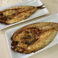 papikun's cooksnap of when they made ホッケの開きのゆず胡椒マヨ焼き✿.