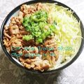ひトみ's cooksnap of when they made 男子にウケる！自家製味噌だれの焼肉丼.