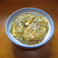 みめい's cooksnap of when they made 厚揚げの熱々香味だれ.