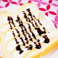 ふうはっちゃん's cooksnap of when they made 簡単！すぐ出来るホイップ&チョコ食パン☆.