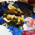 あたむ❤189's cooksnap of when they made なすと白ネギの中華和え.