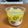 ポアロ4869's cooksnap of when they made ヨーグルト×文旦の２層ムースゼリー♡.