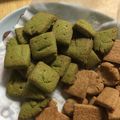 ハピくまママ's cooksnap of when they made 米粉で作る☆サクサク青汁クッキー。.