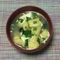 おはなすき's cooksnap of when they made わかめ・油揚げ・豆腐の味噌汁.