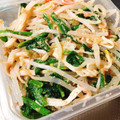 ゆちゃん☆ゆちゃん's cooksnap of when they made ほうれん草ともやしのごま和え.