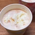 ☆あいちゃん's cooksnap of when they made バニラアイス入りココア.