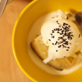 かえでママ！'s cooksnap of when they made まるごと焼きいものバニラアイスのせ.