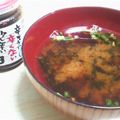 ロクシタンマニア's cooksnap of when they made ★☆美味しい！桃屋のラー油でお味噌汁☆★.